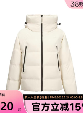 Skechers斯凯奇冬女连帽短款羽绒服保暖外套 L424W001/00V7