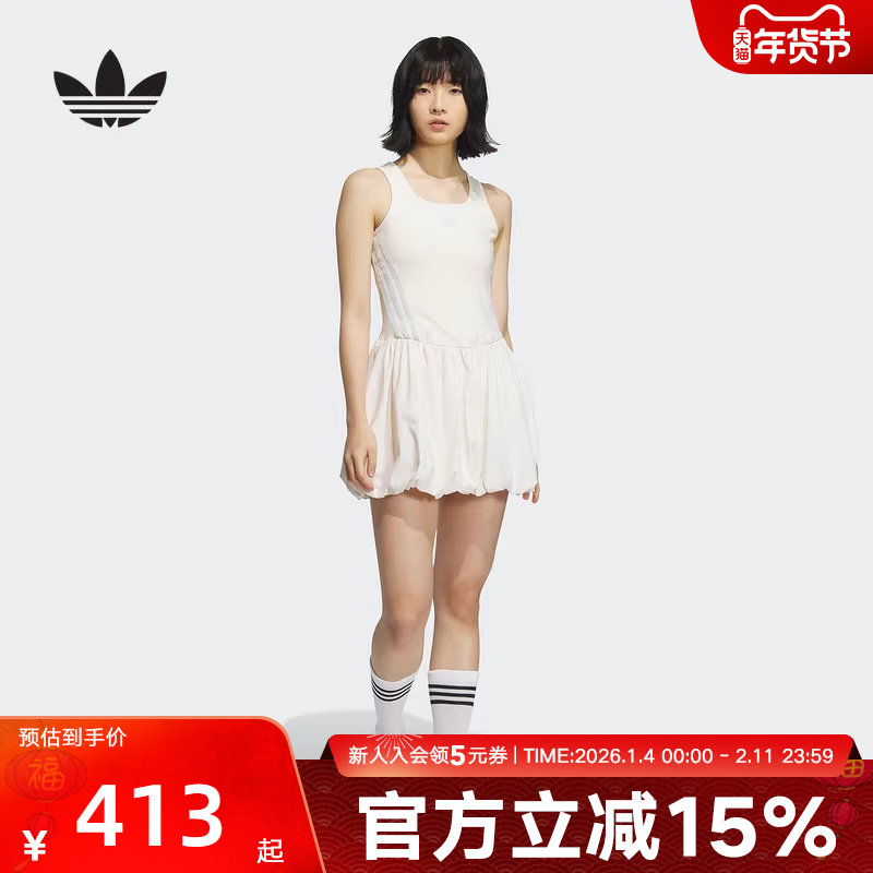 adidas阿迪达斯夏花苞裙女泡泡裙休闲运动无袖短裙连衣裙KE5