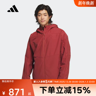 阿迪达斯拒水防泼三合一休闲宽松连帽夹克外套「睿族工壳」JZ8400