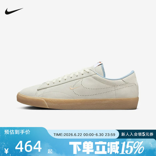 Nike耐克男鞋TENNIS CLASSIC AC休闲鞋运动鞋低帮板鞋IO1551-011