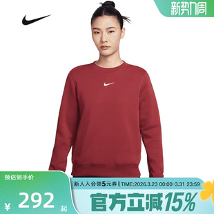 613 DQ5752 NIKE耐克女红色卫衣春新款 刺绣小勾宽松圆领运动套头衫