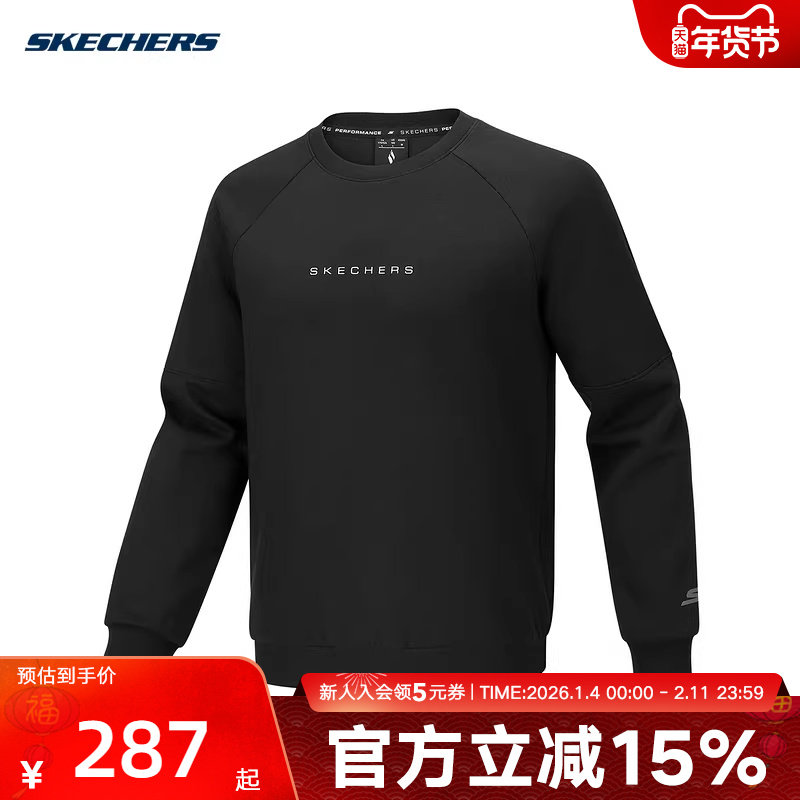 Skechers斯凯奇套头衫冬男简约纯色圆领针织卫衣 P425M010/0018,运动服/休闲服装,运动卫衣/套头衫,淘宝优惠券,粉丝福利购,淘宝优惠卷
