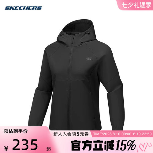 Skechers斯凯奇女子运动健身休闲上衣连帽夹克外套 P425W184/0018