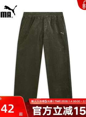 PUMA彪马休闲裤秋季新款男子复古运动工装风灯芯绒长裤636318-81