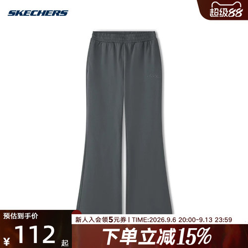 Skechers斯凯奇春季女裤运动裤休闲阔腿舒适微喇裤 L225W110/02KY
