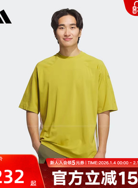 adidas阿迪达斯新款夏男凉感运动休闲时尚短袖圆领T恤 JZ8429