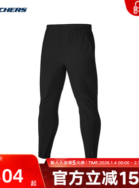 Skechers斯凯奇秋季男款针织休闲运动黑色长裤 P324M005/0018