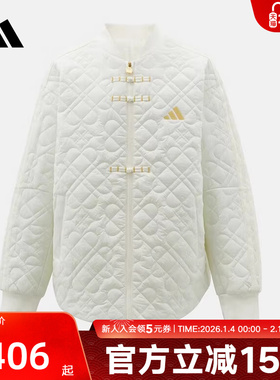 adidas阿迪达斯新年款新中式保暖夹克26春女大童梭织棉服 KG5942