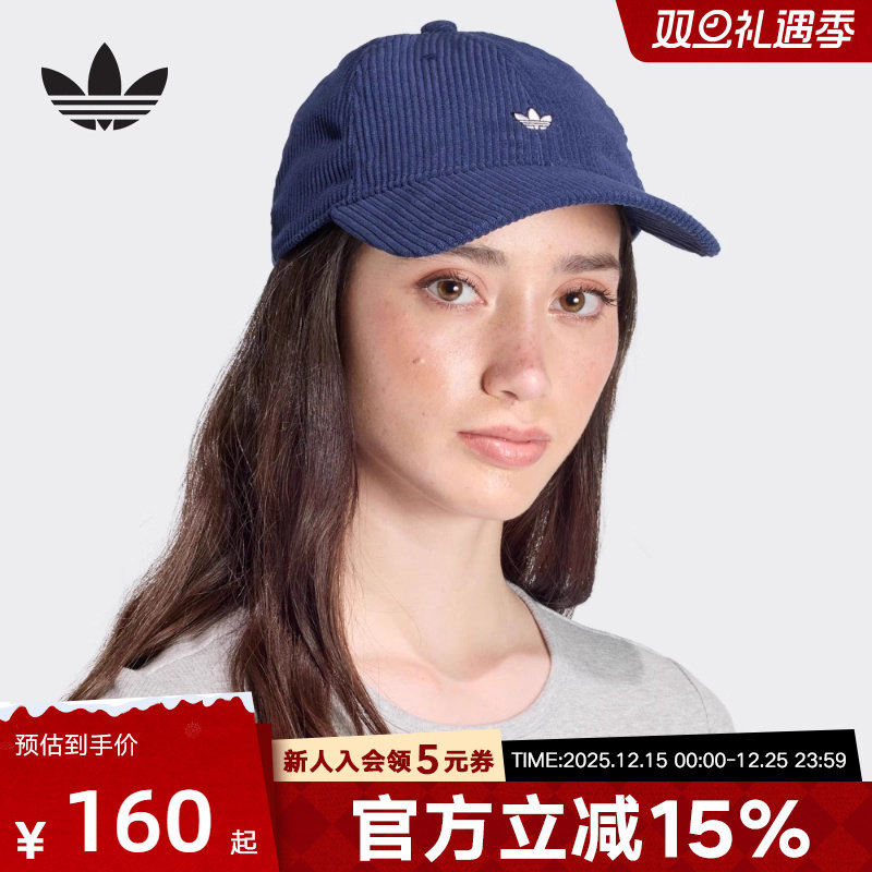 adidas阿迪达斯三叶草灯芯绒遮阳鸭舌帽休闲男女棒球帽 JW8018