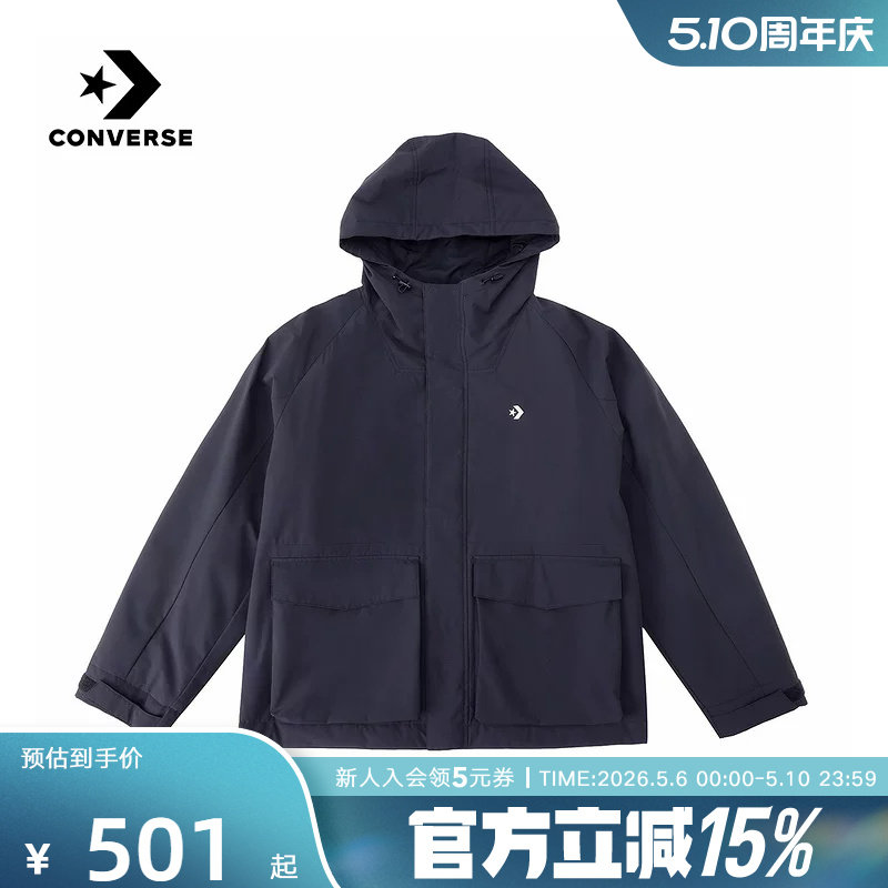 Converse匡威男女棉服2026春新品印花logo保暖连帽棉