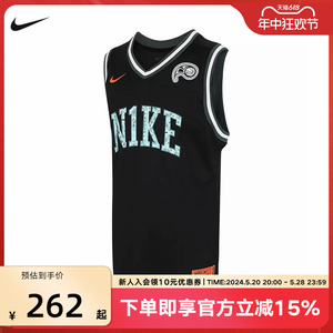 NIKE耐克夏季男子篮球运动训练休闲透气无袖T恤背心HF6136-010