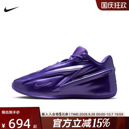 NIKE耐克男鞋KD19 EP杜兰特缓震回弹抓地运动鞋篮球鞋 IH1120-500