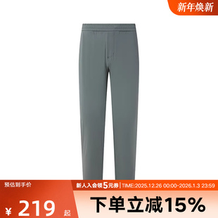 252M2UT08BN 子梭织长裤 PONY波尼1972男裤 2025夏运动休闲裤