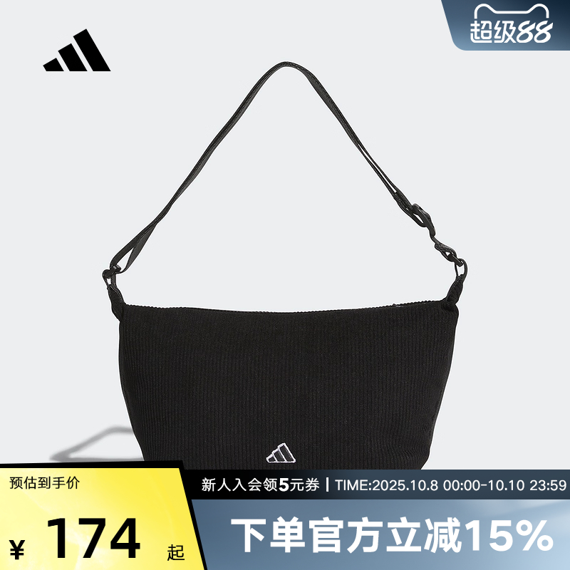 休闲包