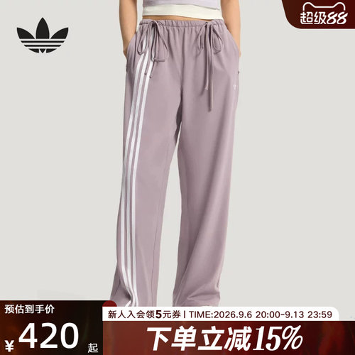 三叶草女缎带长裤休闲梭织运动裤