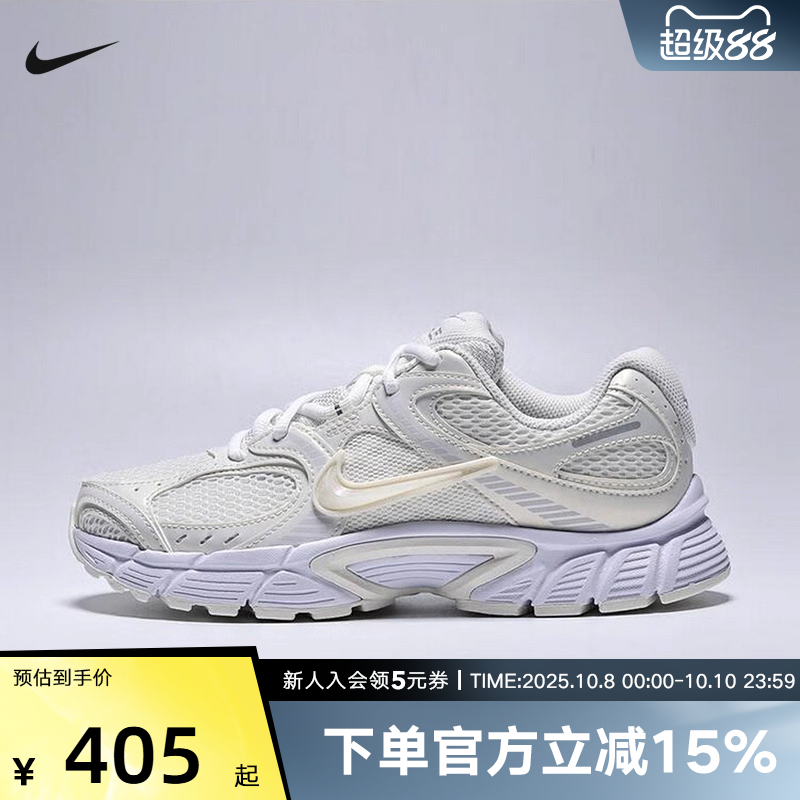 耐克女鞋V5 RNR运动训练厚底复古跑步鞋网面透气老爹鞋IH6355-047