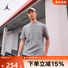 Jordan耐克短袖男秋新款厚实棉宽松运动T恤灰色简约FZ1913-091