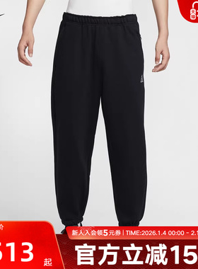 耐克男裤ACG户外宽松长裤冬新款加绒保暖防泼水运动裤IH0718-010