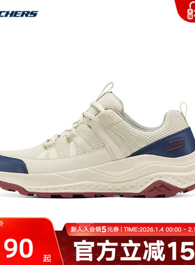 斯凯奇夏男鞋厚底耐磨户外鞋徒步鞋舒适轻质运动休闲鞋118123/NAT