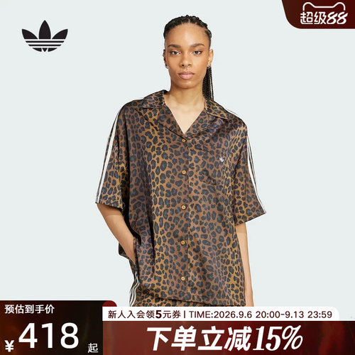 阿迪达斯三叶草休闲豹纹印花运动宽松翻领衬衫夏女短袖 KA2678