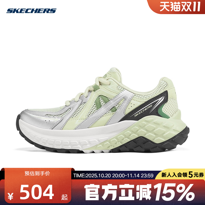 SKECHERS斯凯奇夏季女子厚底缓震网面透气休闲运动鞋 150680-LTGR