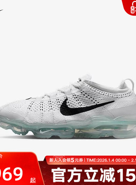 Nike耐克VAPORMAX男子运动鞋飞织透气轻便缓震跑步DV1678-102