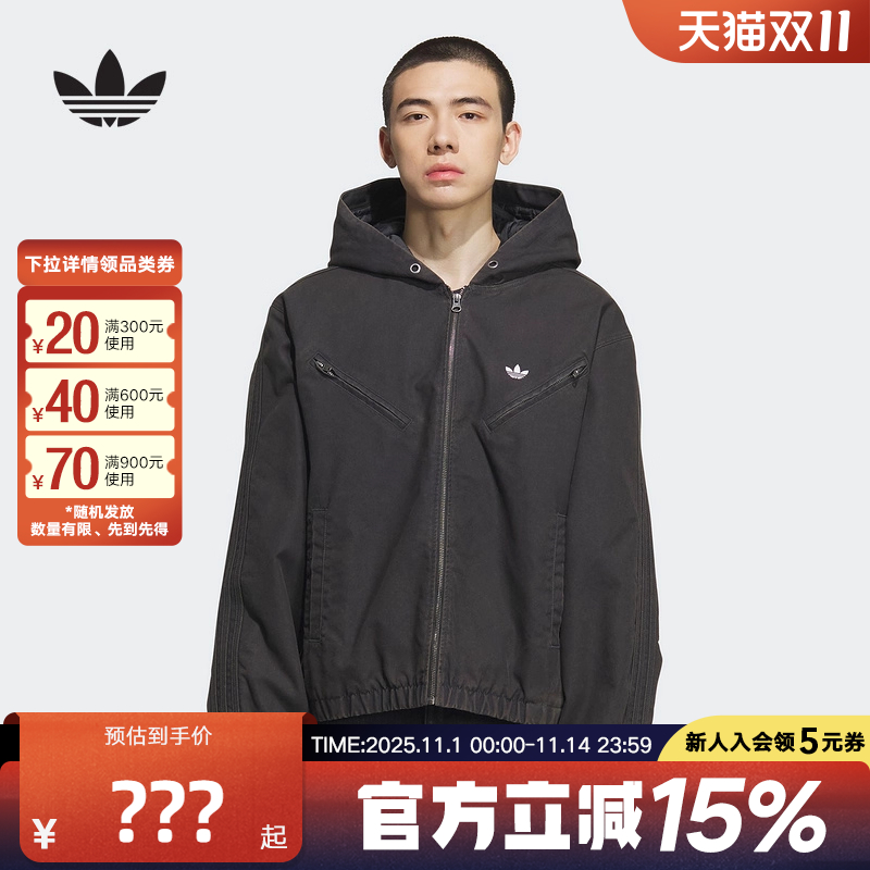 adidas阿迪达斯三叶草2025冬男女运动休闲短款棉服外套 KC2640