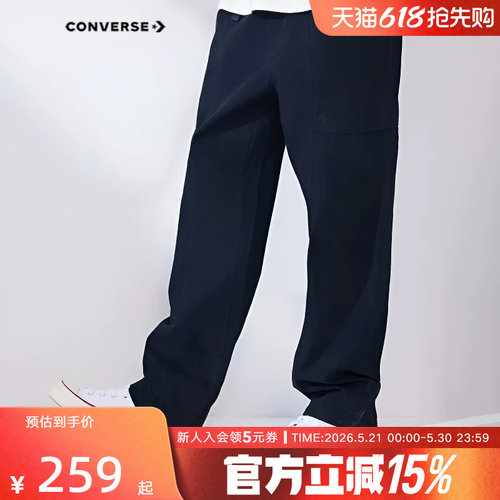 Converse匡威男裤2026年春新款拼接感工装风卡扣休闲裤MCJ424-GHM