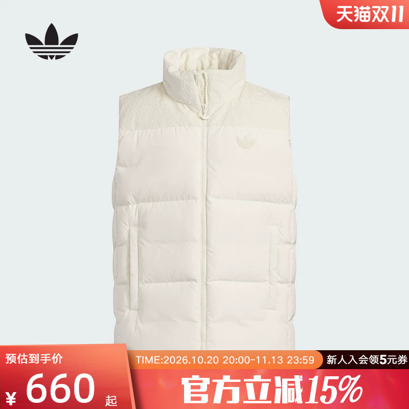 adidas阿迪达斯冬三叶草保暖运动鸭绒马甲男大童羽绒背心 KC