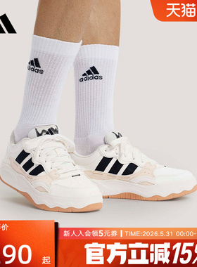 adidas阿迪达斯LITE SHUFFLE网球运动休闲鞋2026夏男女鞋 KH9025