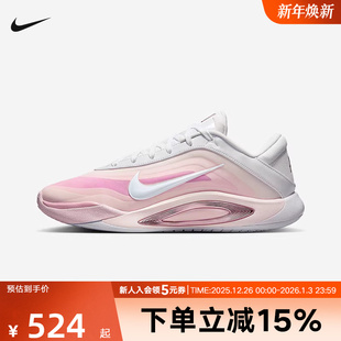 FZ8606 AJA阿贾威尔逊实战抗扭场上篮球鞋 101 Nike 耐克男女运动鞋