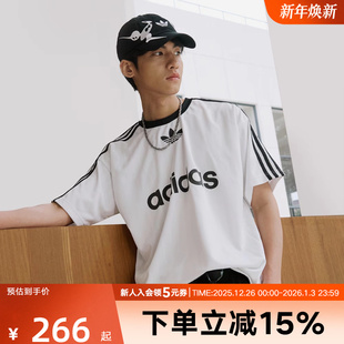 阿迪达斯三叶草三条纹复古宽松休闲圆领运动男短袖 上衣T恤IM9459