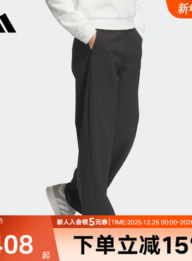 adidas阿迪达斯春季新款女梭织长裤拒水防泼运动休闲裤JM8865