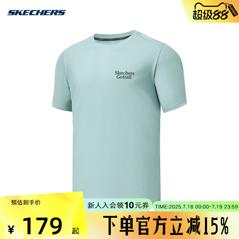 Skechers斯凯奇半袖25夏男女同款圆领休闲T恤短袖P225U004-03WV