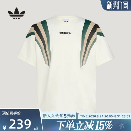 adidas阿迪达斯三叶草休闲风宽松T恤2026春男棉质运动短袖 KW2016
