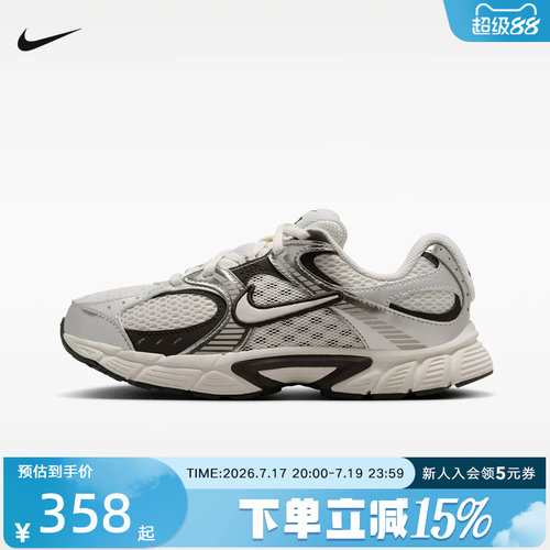耐克男女童鞋NIKE V5 RNR透气运动鞋网眼轻便复古跑鞋HQ6411-005