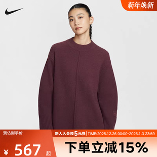 耐克女子加绒毛衣宽松落肩针织圆领套头衫 652 红色休闲保暖HV2081