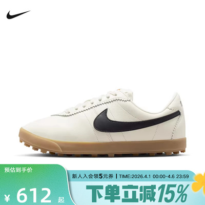 Nike耐克春季新款Astrograbber女子复古低帮薄底运动鞋II1259-100