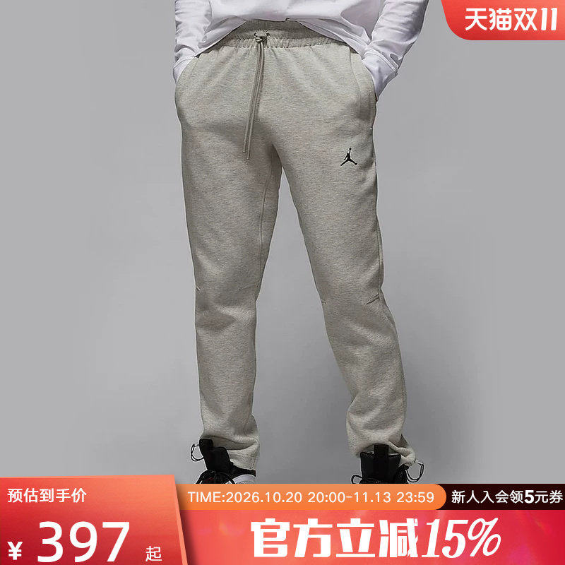 【大码】耐克男装卫裤黑运动训练速干宽松束口针织长裤FV8605-050