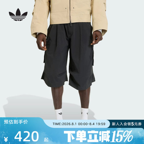 adidas阿迪达斯三叶草中长裤夏男亲肤宽松工装风梭织短裤 KD2778