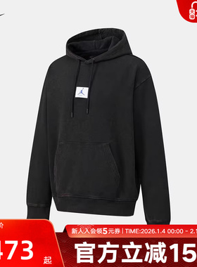 Jordan耐克达拉斯独行侠队NBA男薄绒套头运动连帽卫衣HM8765-010