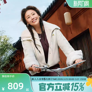 阿迪达斯马思纯同款 KH2662 马年新年外套女优雅毛绒运动休闲夹克