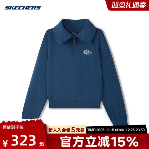 Skechers斯凯奇半拉链学院风套头衫2025冬女卫衣 L425W035/04PT