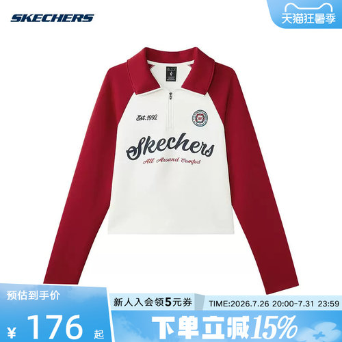 Skechers斯凯奇新款春女款半拉链翻领卫衣长袖T恤衫L125W005/0074
