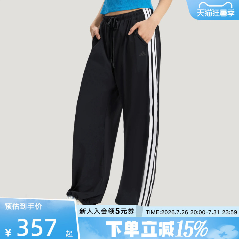 adidas阿迪达斯2026秋女三条纹舞动系列防晒运动裤香蕉裤 KX6695