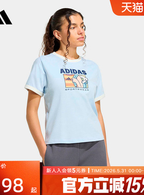 adidas阿迪达斯休闲运动舒适印花圆领半袖2026夏女短袖T恤 KC8602