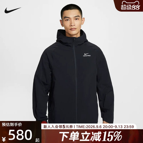 耐克NIKE PRO THERMA-FIT ADV 男子梭织外套加绒夹克HV3798-010