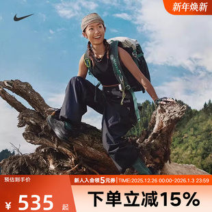 FV7320 户外机能褶皱可束脚宽松休闲运动裤 010 ACG女长裤 耐克Nike