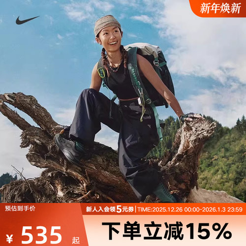 耐克Nike女运动休闲宽松束脚长裤