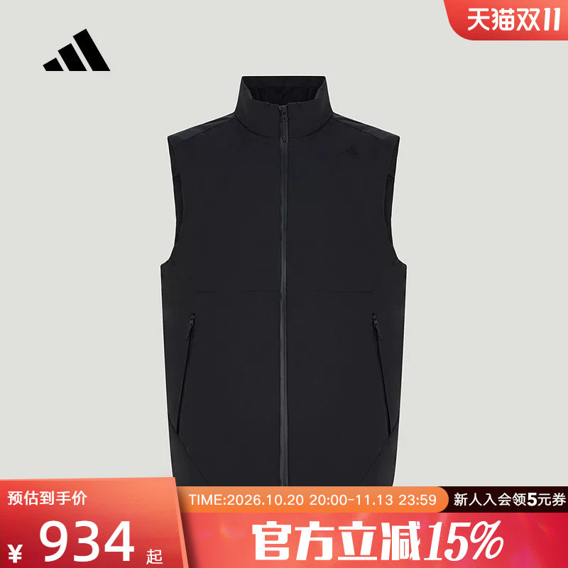 adidas阿迪达斯男600蓬拒水防风保暖运动鸭绒羽绒背心马甲 